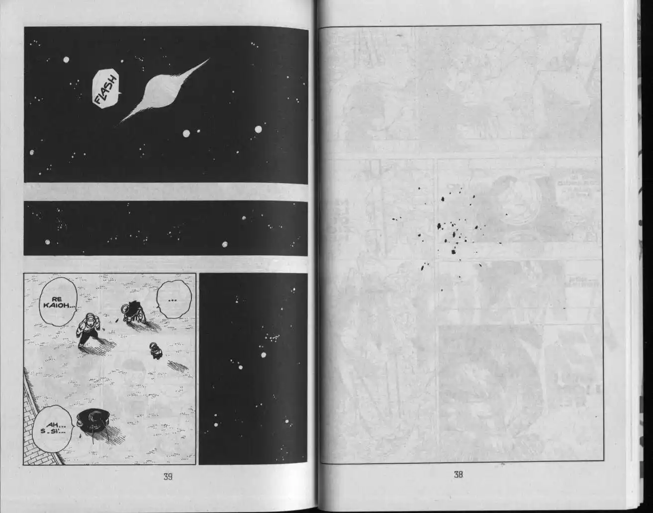 Dragon Ball Capitolo 328 page 5