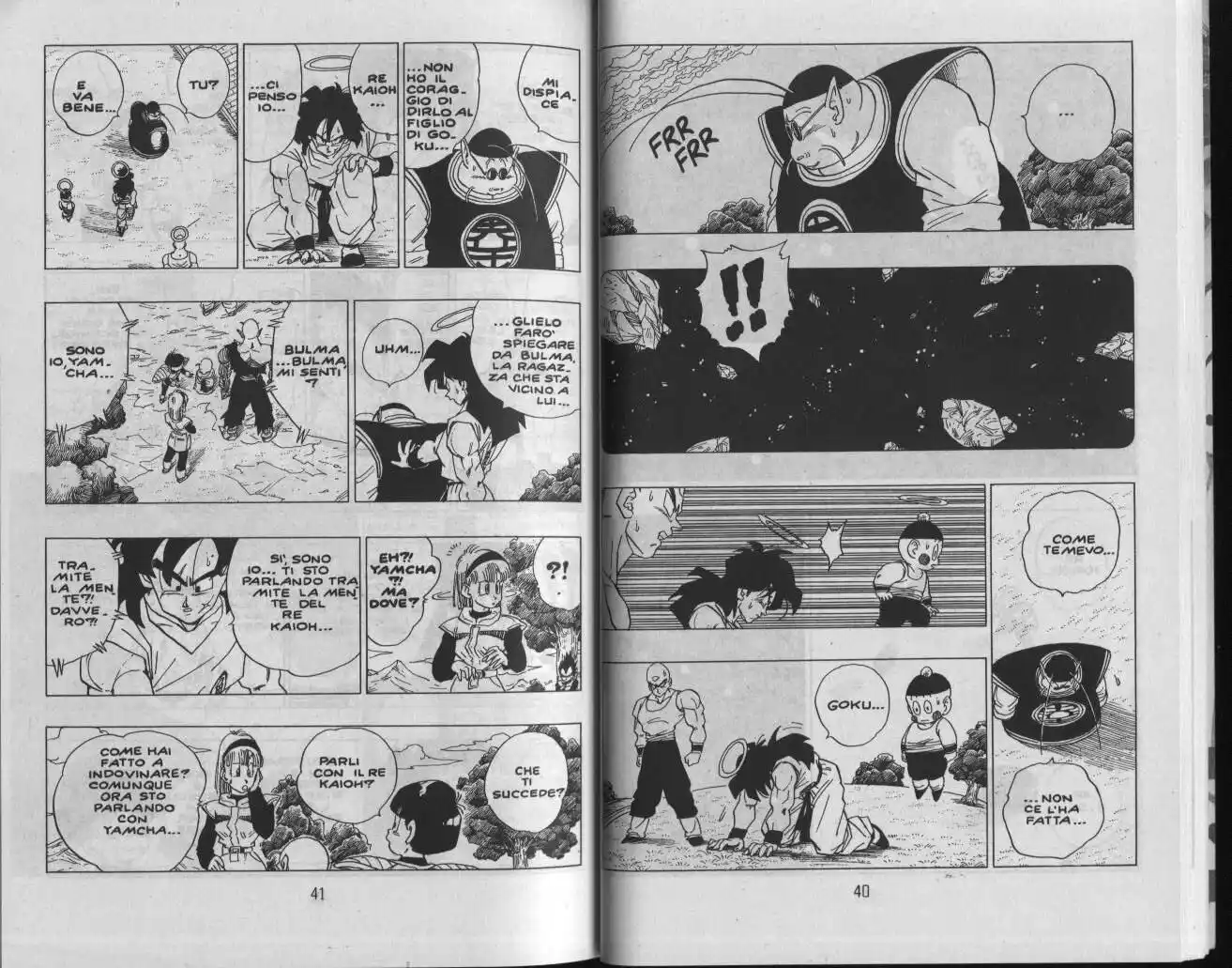 Dragon Ball Capitolo 328 page 6