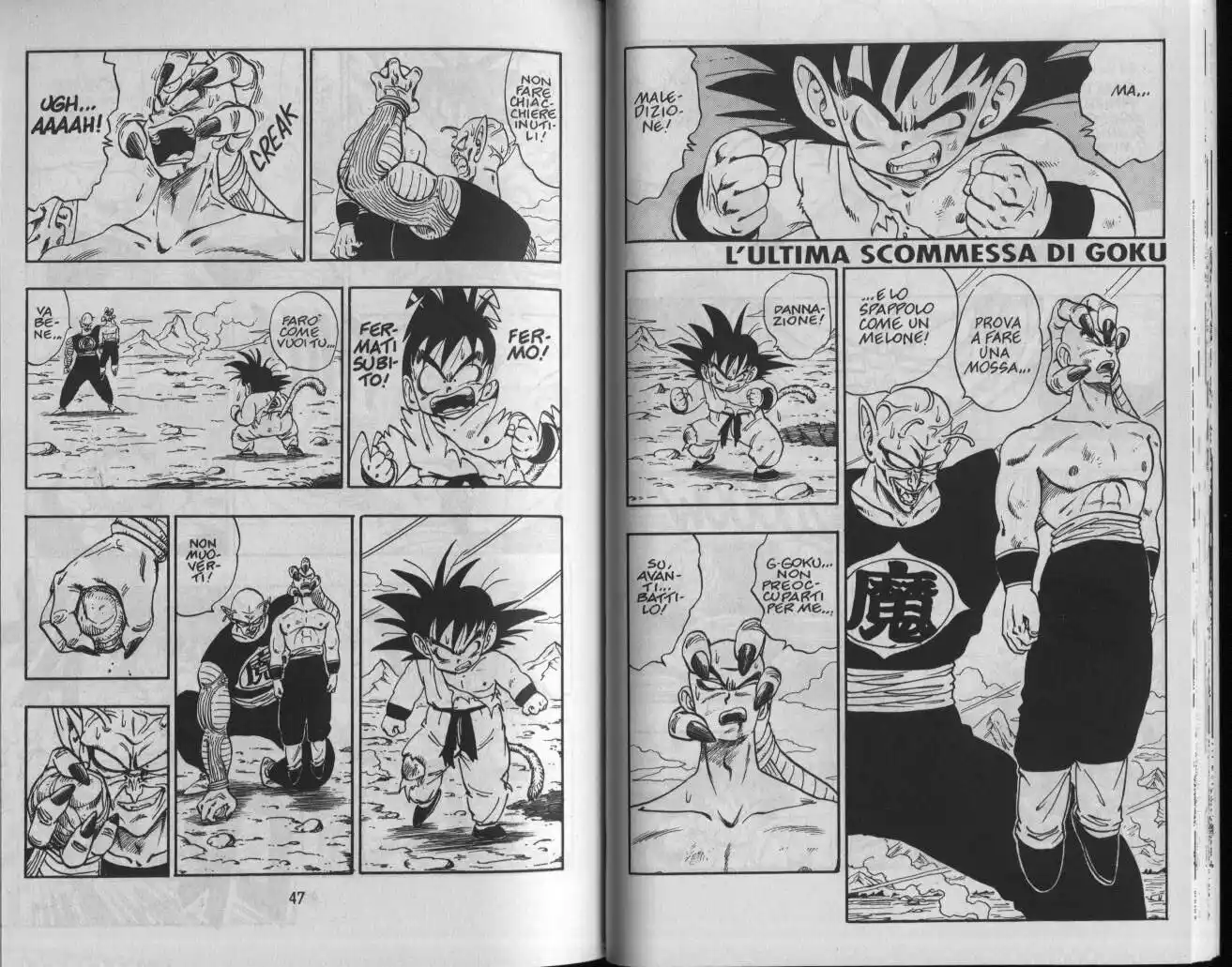 Dragon Ball Capitolo 160 page 1