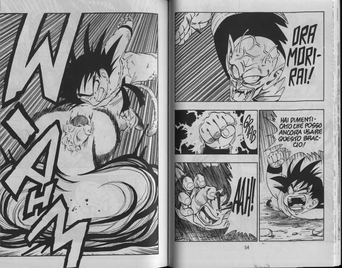 Dragon Ball Capitolo 160 page 5