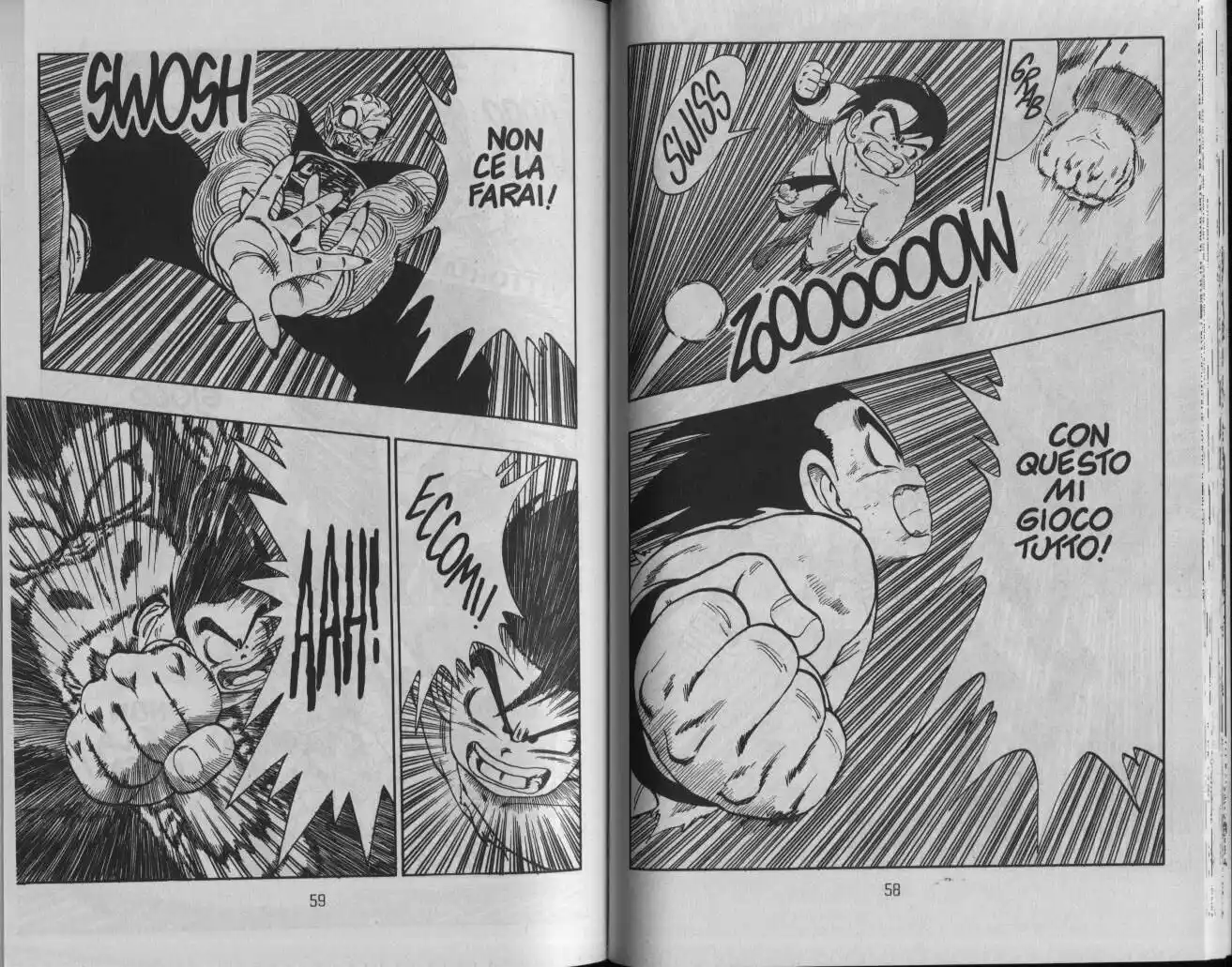 Dragon Ball Capitolo 160 page 7