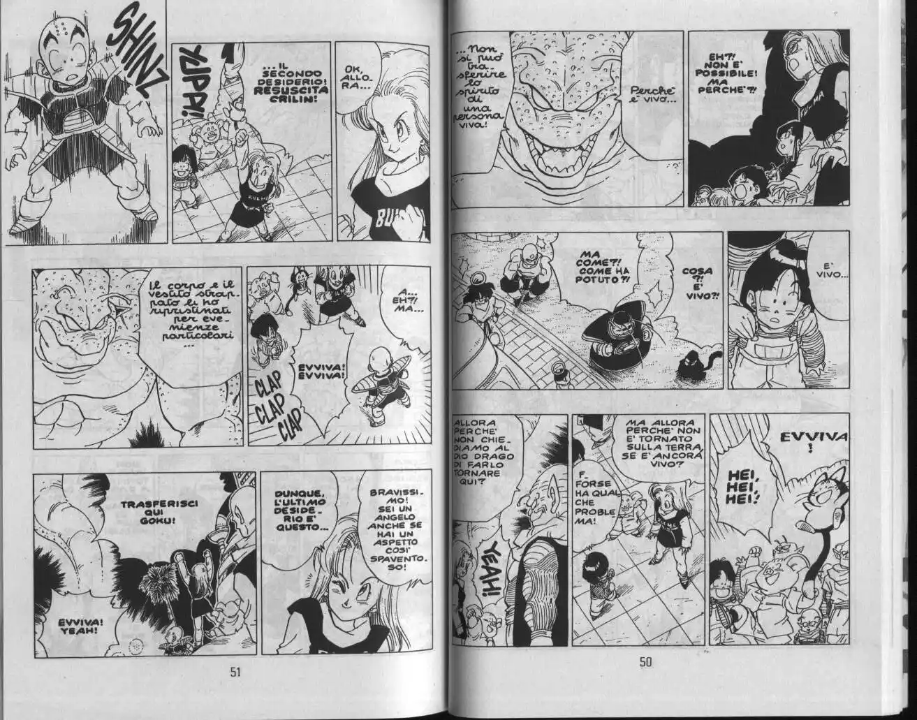 Dragon Ball Capitolo 329 page 4