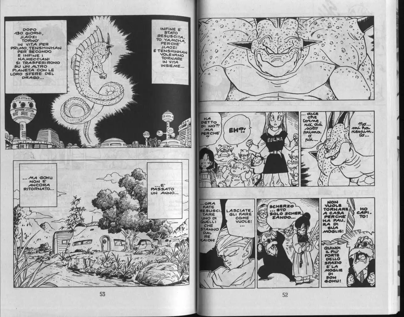 Dragon Ball Capitolo 329 page 5