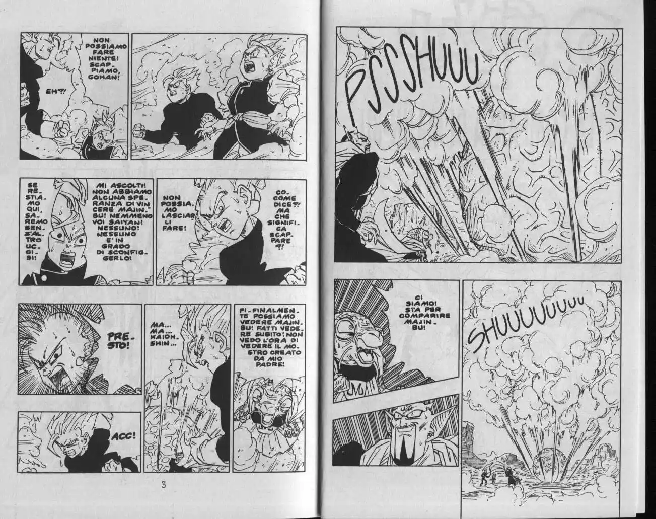 Dragon Ball Capitolo 460 page 3