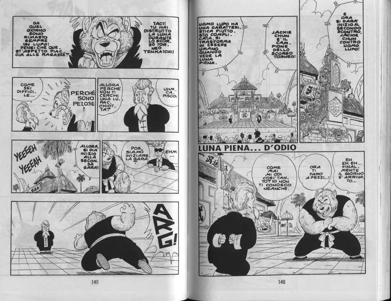 Dragon Ball Capitolo 119 page 1