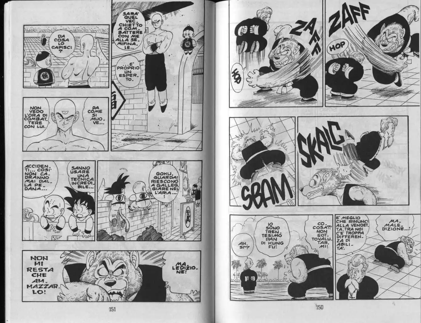 Dragon Ball Capitolo 119 page 2