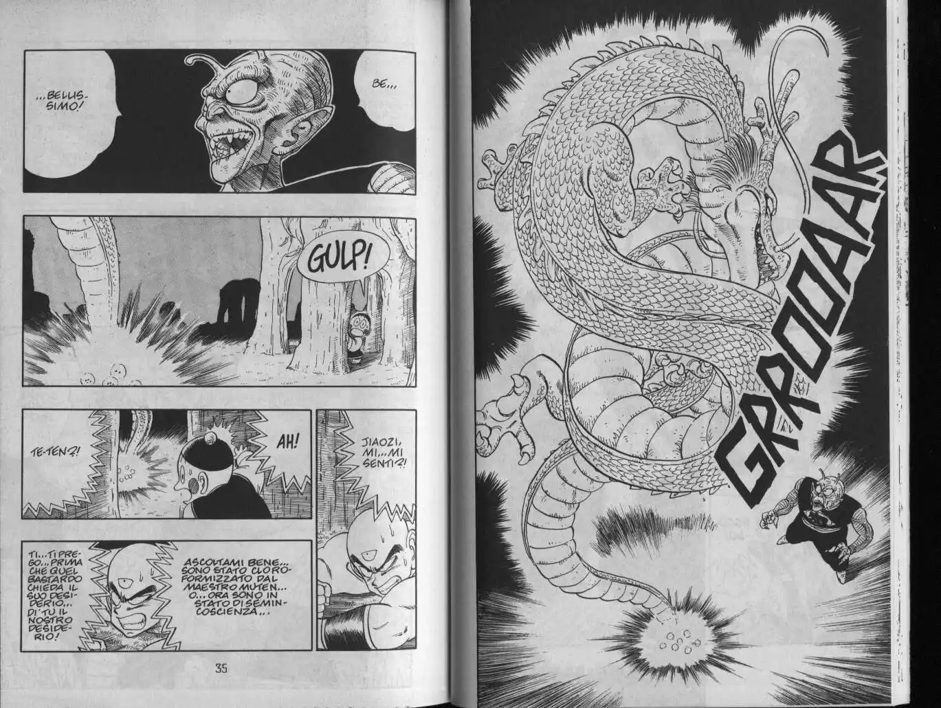 Dragon Ball Capitolo 147 page 3