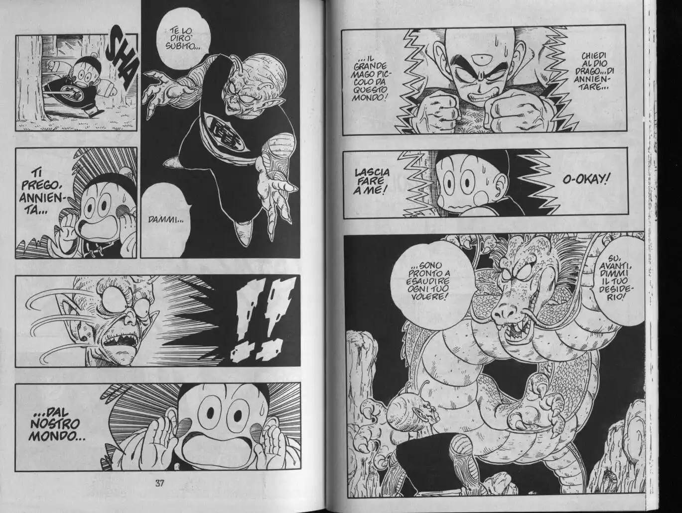 Dragon Ball Capitolo 147 page 4