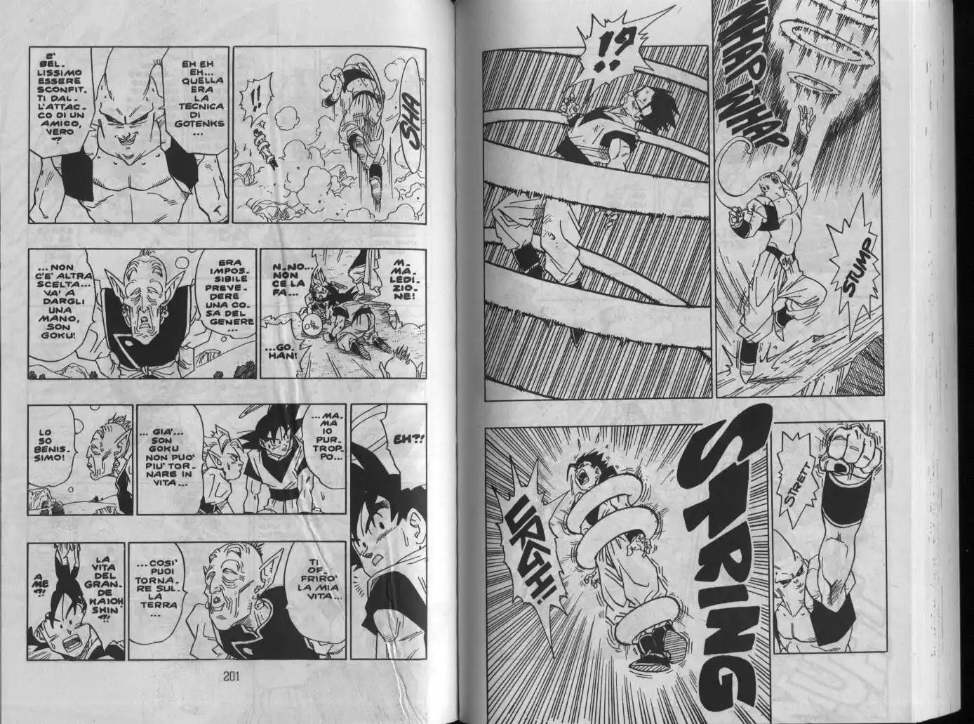 Dragon Ball Capitolo 500 page 5