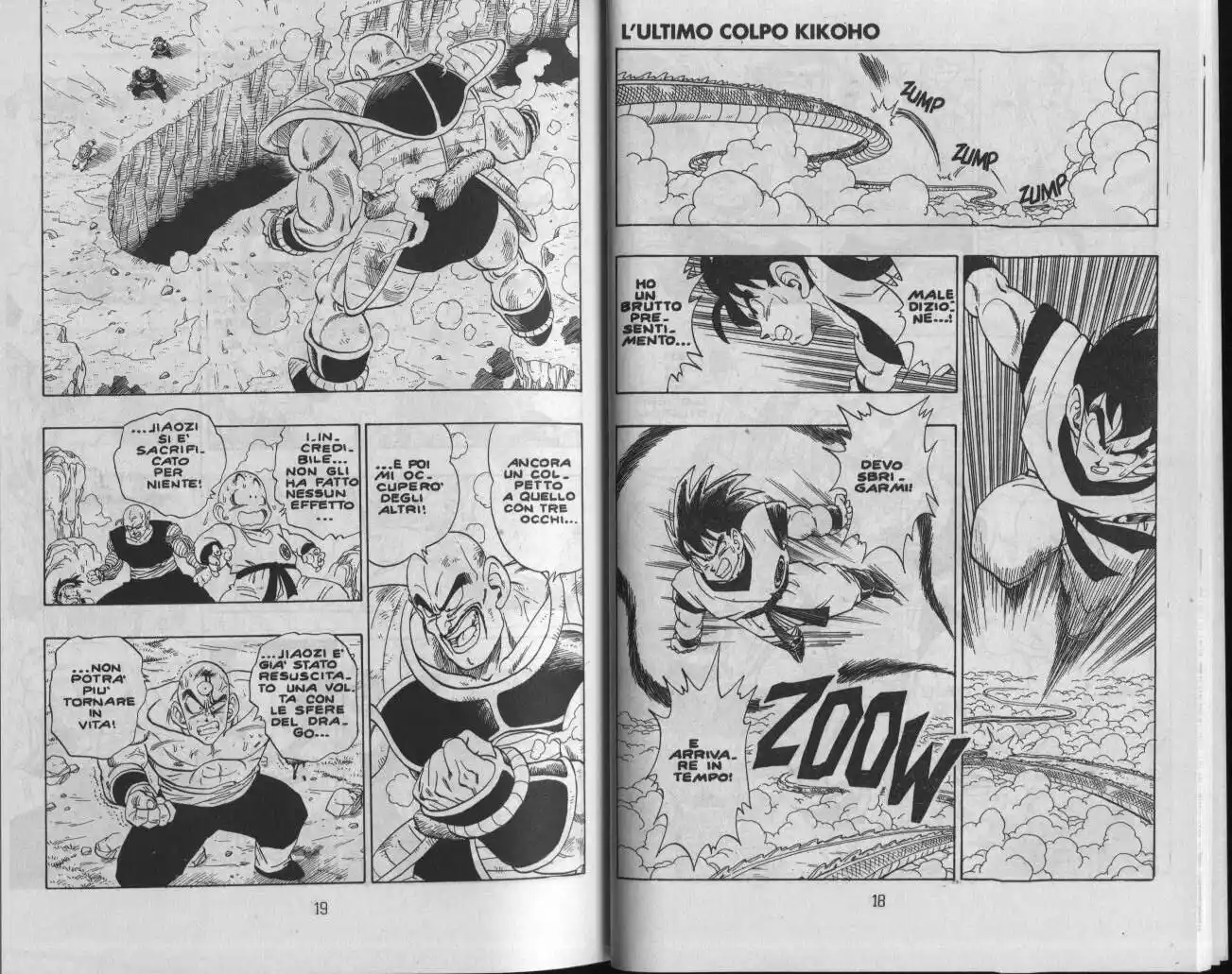 Dragon Ball Capitolo 218 page 1