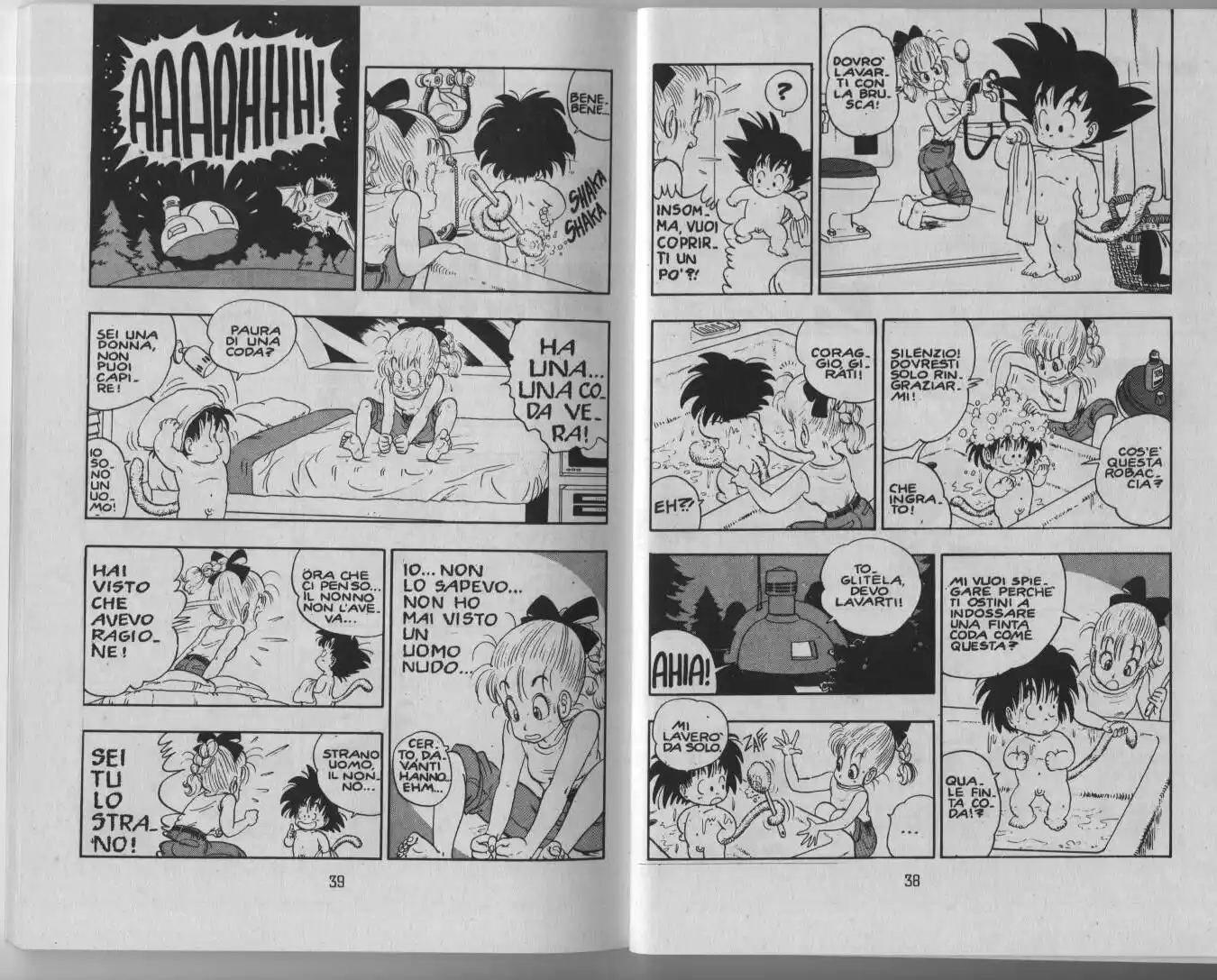 Dragon Ball Capitolo 02 page 3