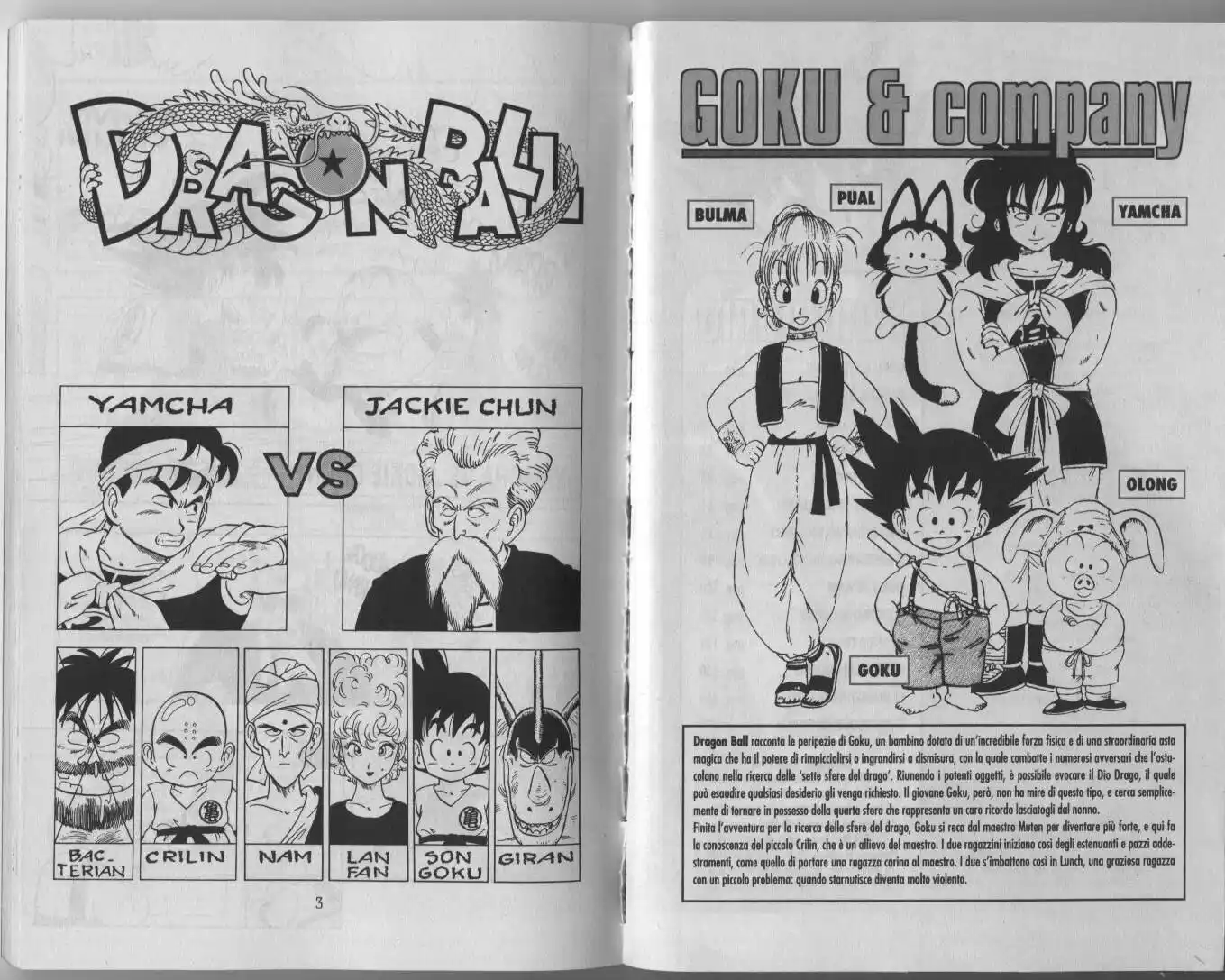 Dragon Ball Capitolo 37 page 3