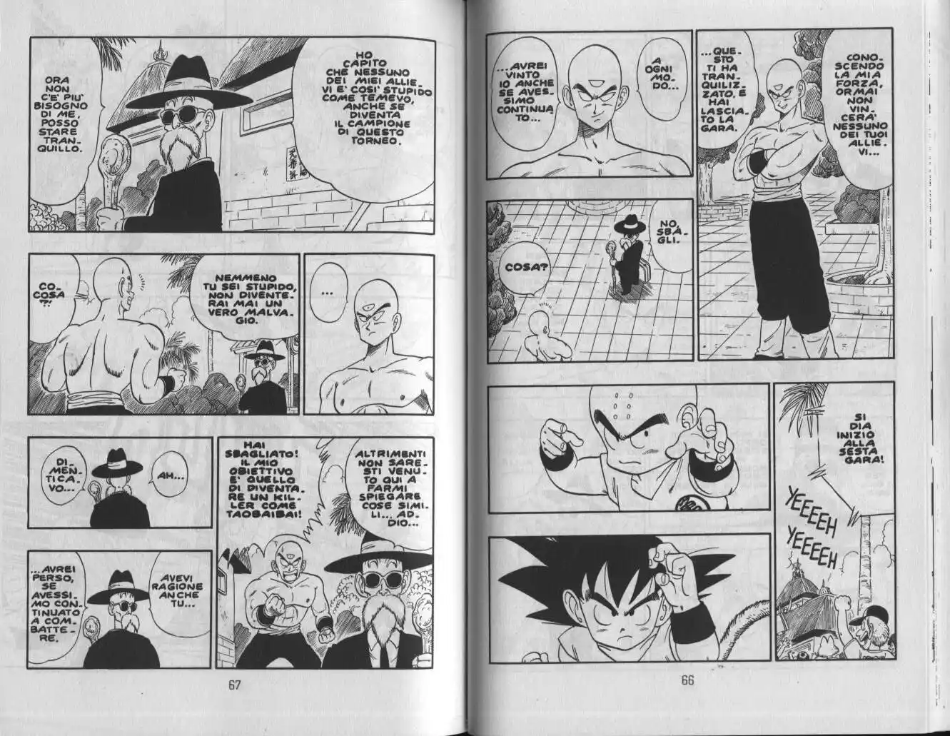 Dragon Ball Capitolo 125 page 3