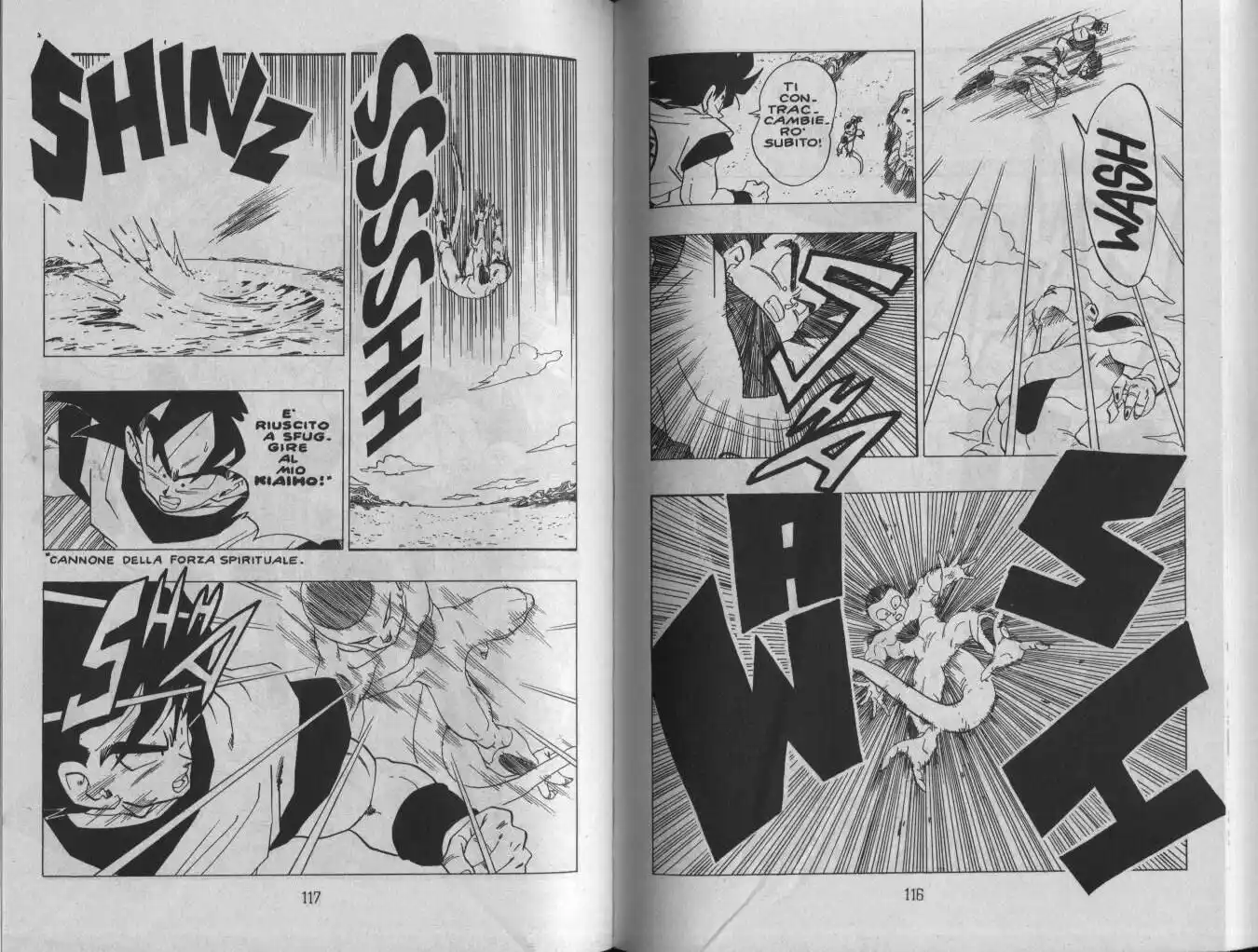 Dragon Ball Capitolo 309 page 3