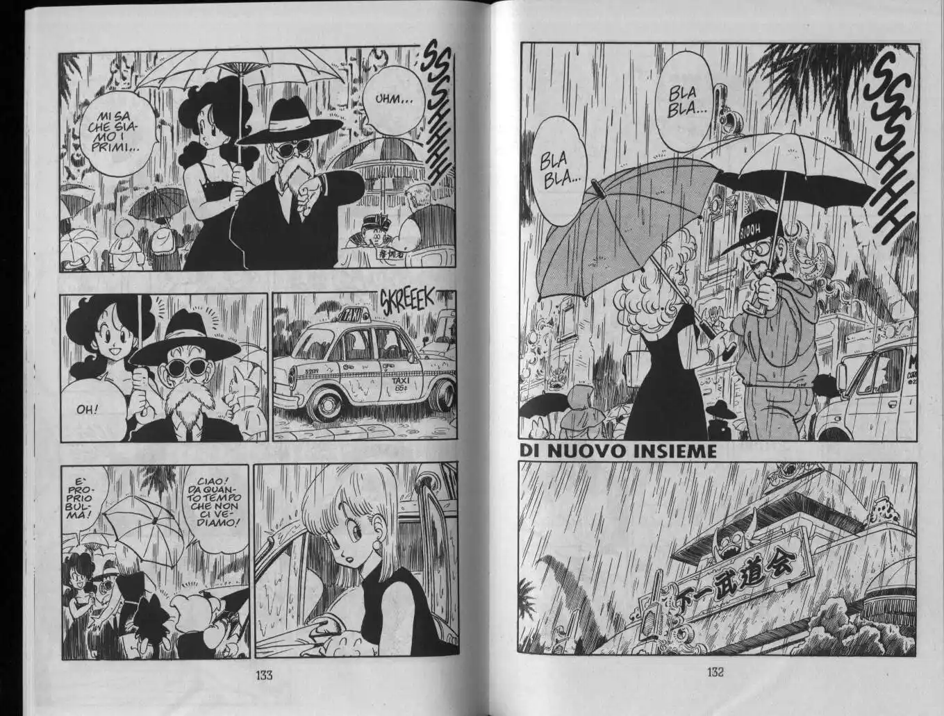 Dragon Ball Capitolo 166 page 1