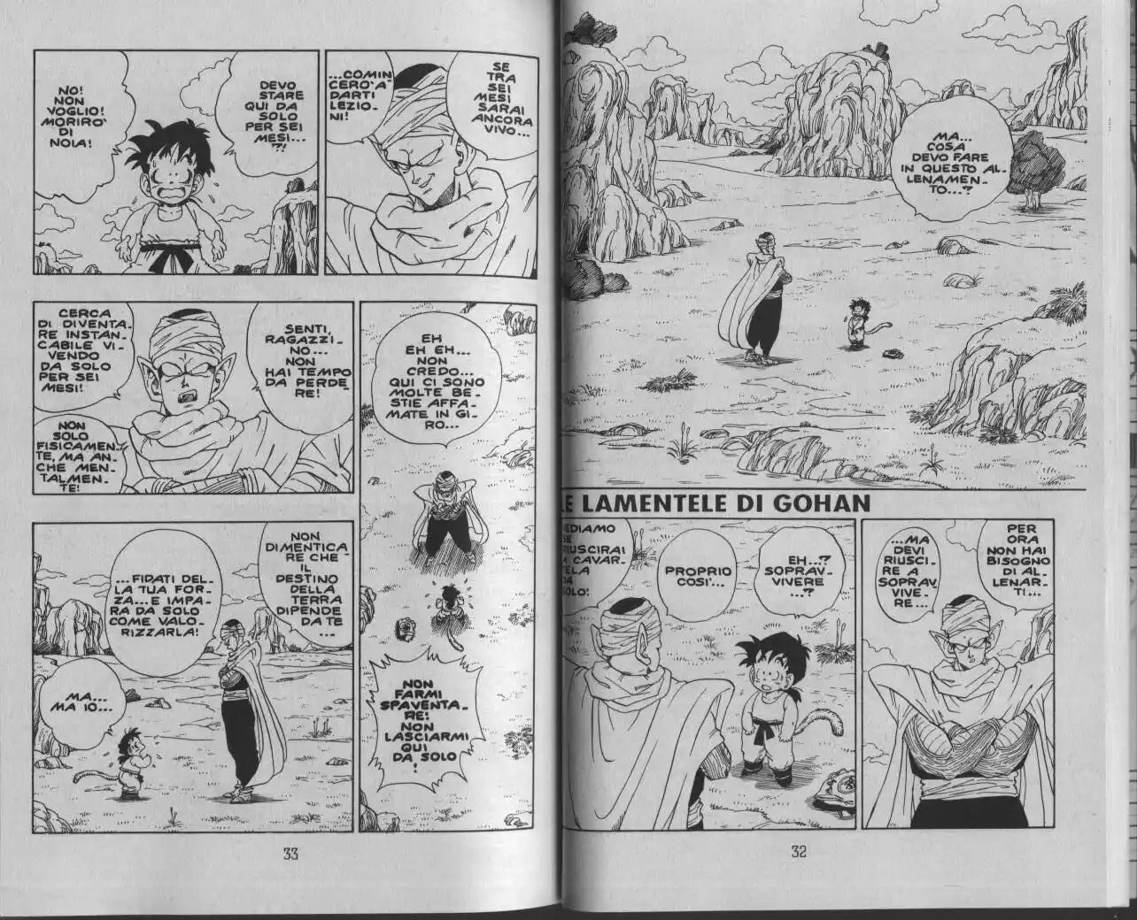 Dragon Ball Capitolo 207 page 1