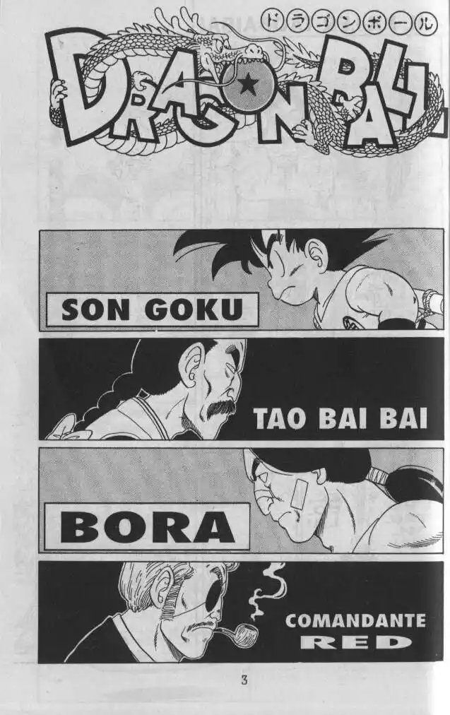 Dragon Ball Capitolo 85 page 3