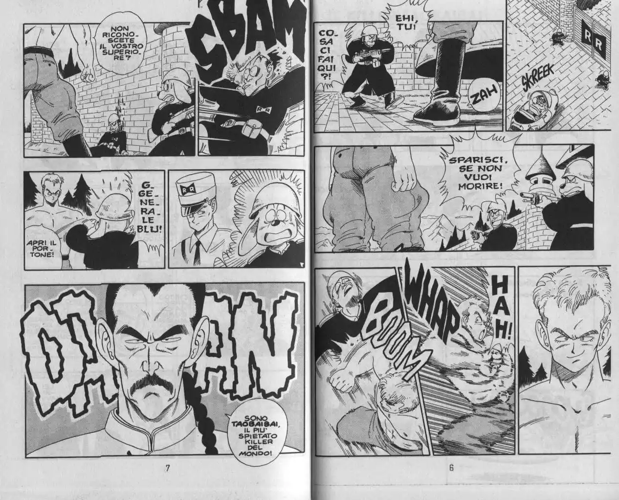 Dragon Ball Capitolo 85 page 5