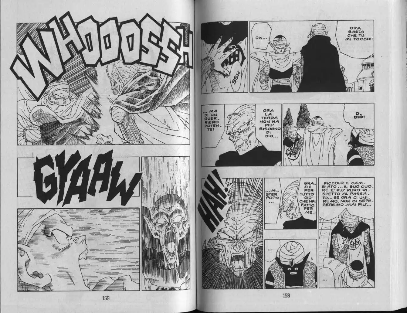 Dragon Ball Capitolo 360 page 4