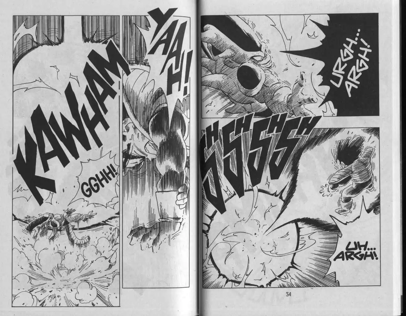 Dragon Ball Capitolo 303 page 3