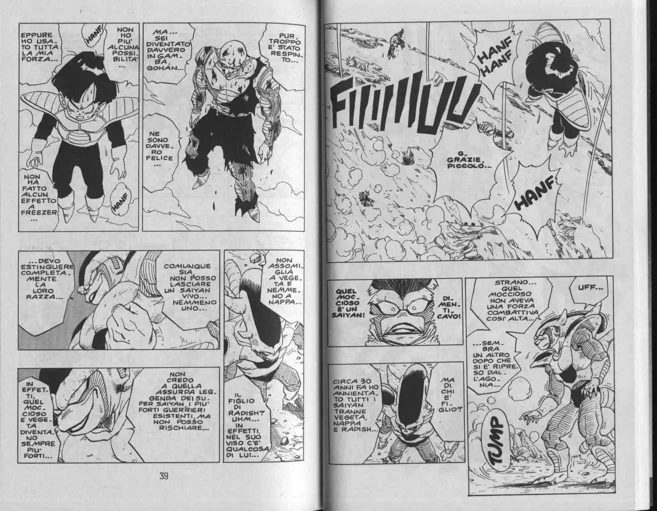 Dragon Ball Capitolo 303 page 5