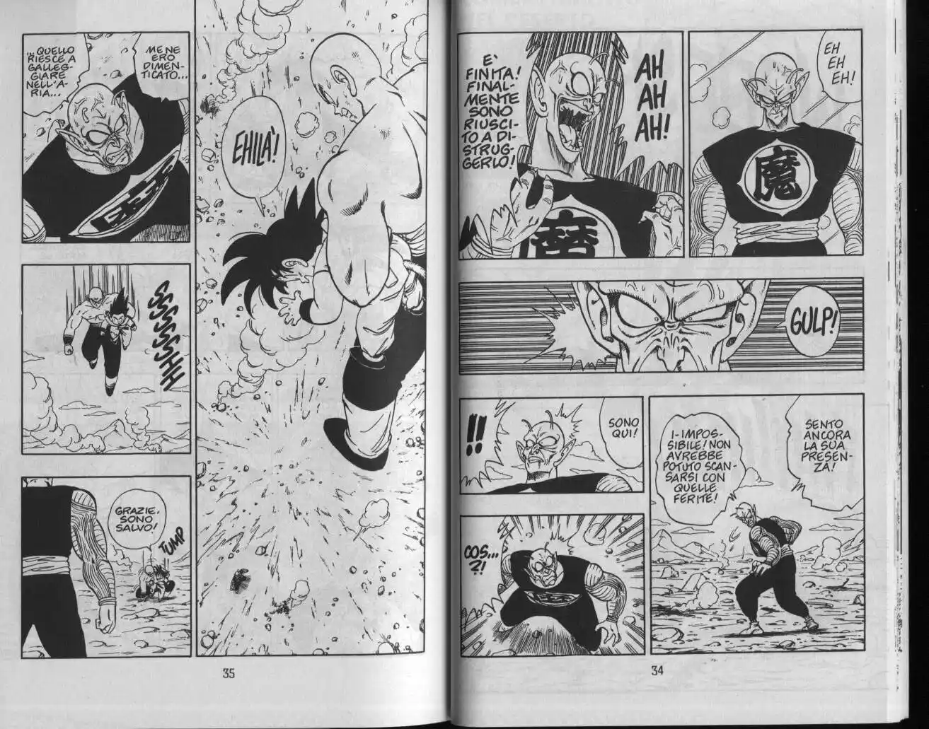 Dragon Ball Capitolo 159 page 2