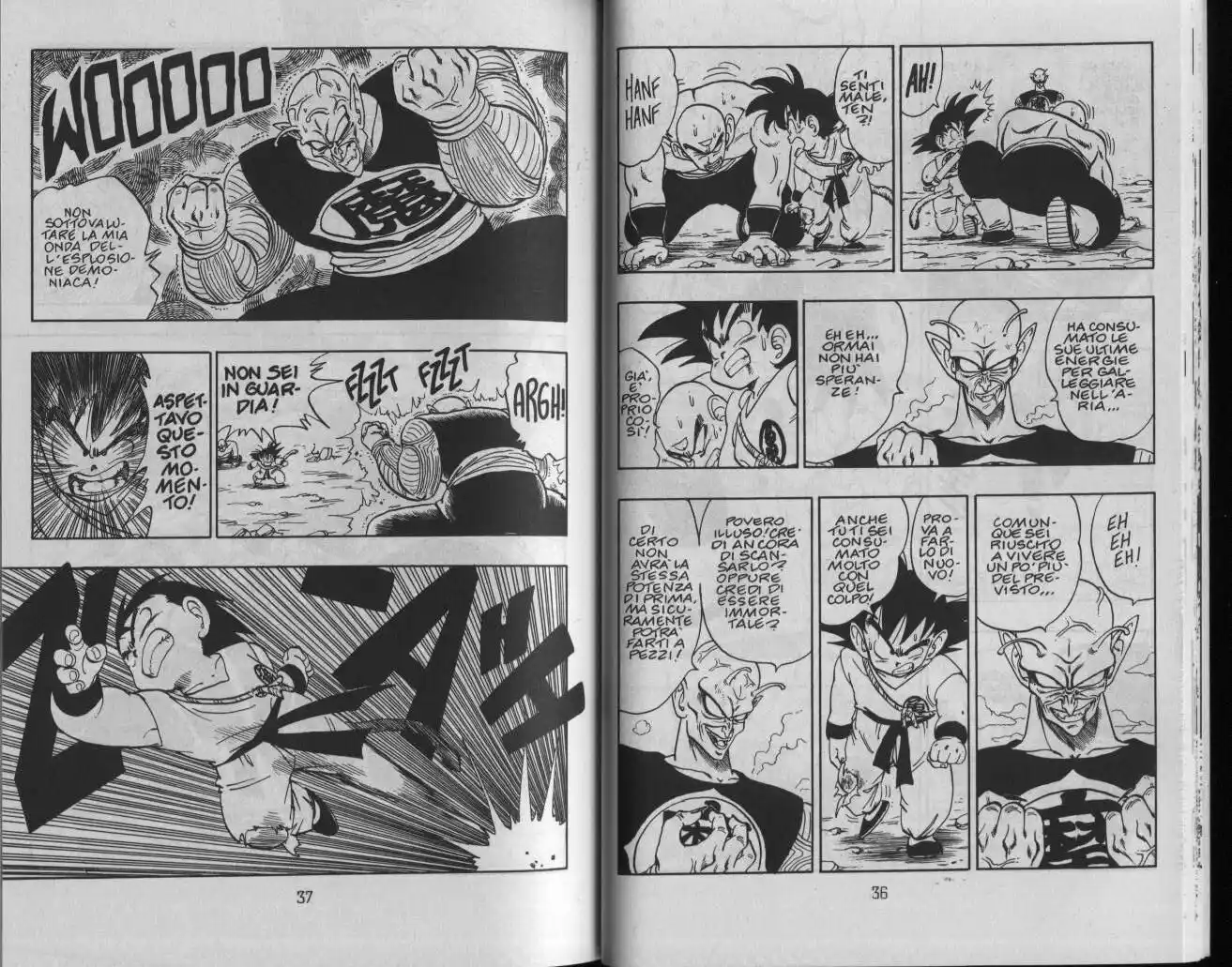 Dragon Ball Capitolo 159 page 3