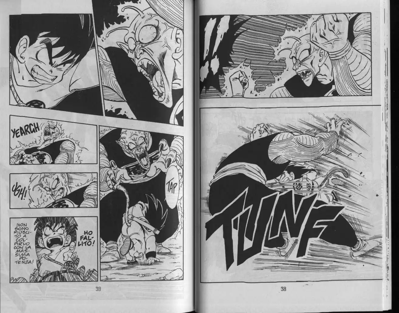 Dragon Ball Capitolo 159 page 4