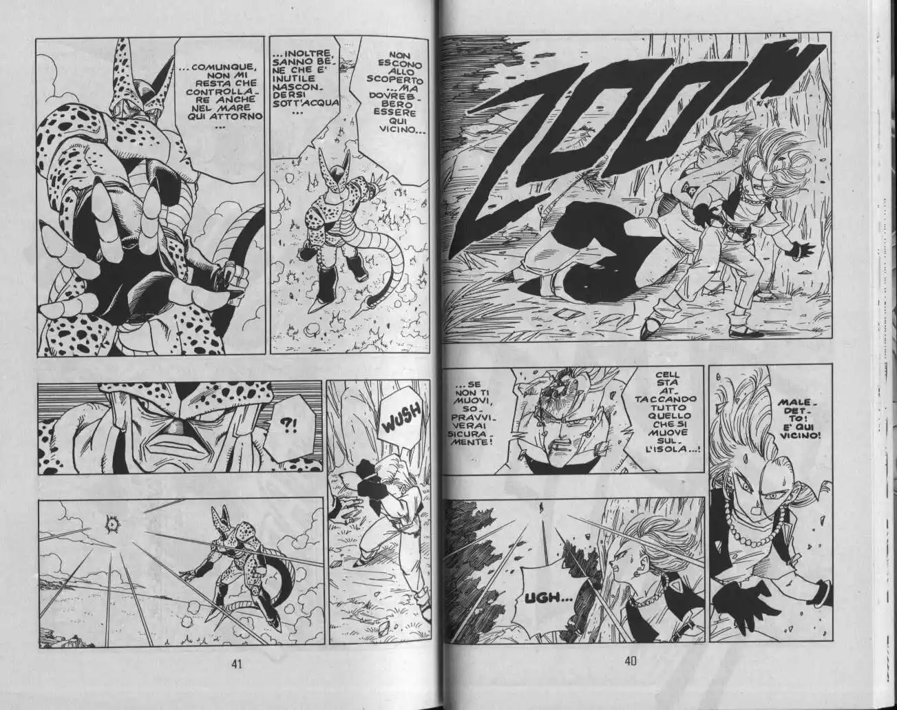 Dragon Ball Capitolo 376 page 5