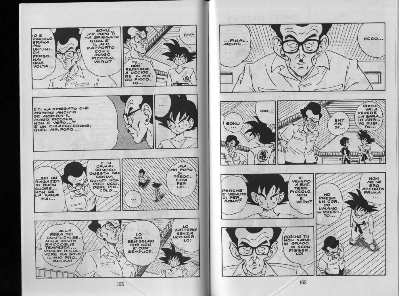 Dragon Ball Capitolo 180 page 2