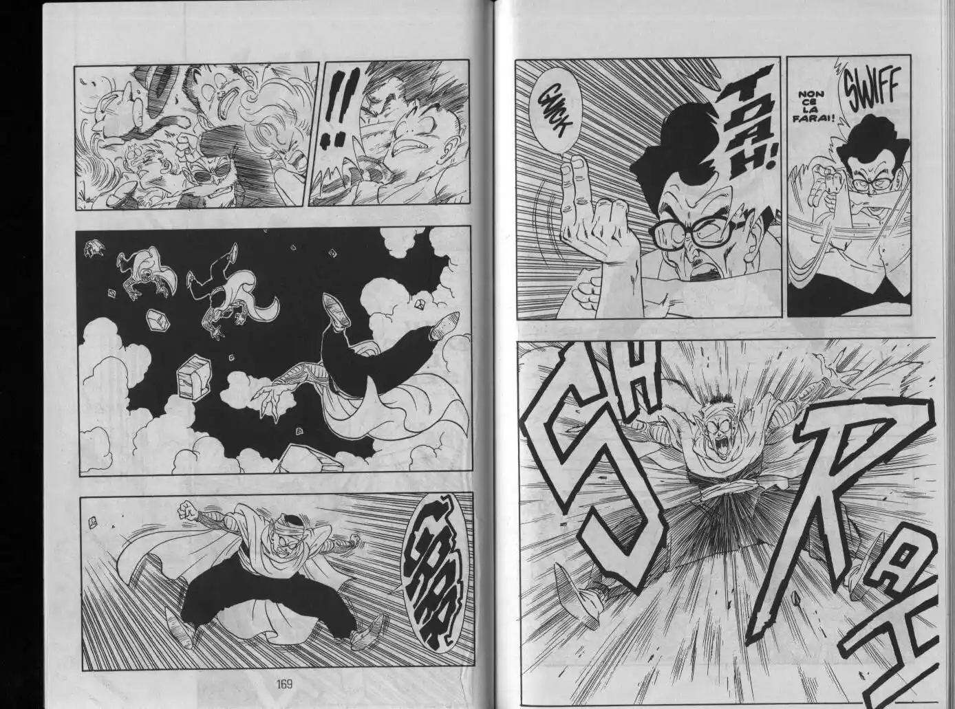 Dragon Ball Capitolo 180 page 5