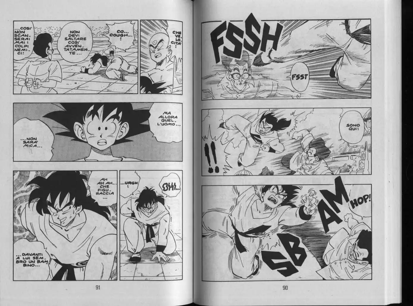 Dragon Ball Capitolo 175 page 2