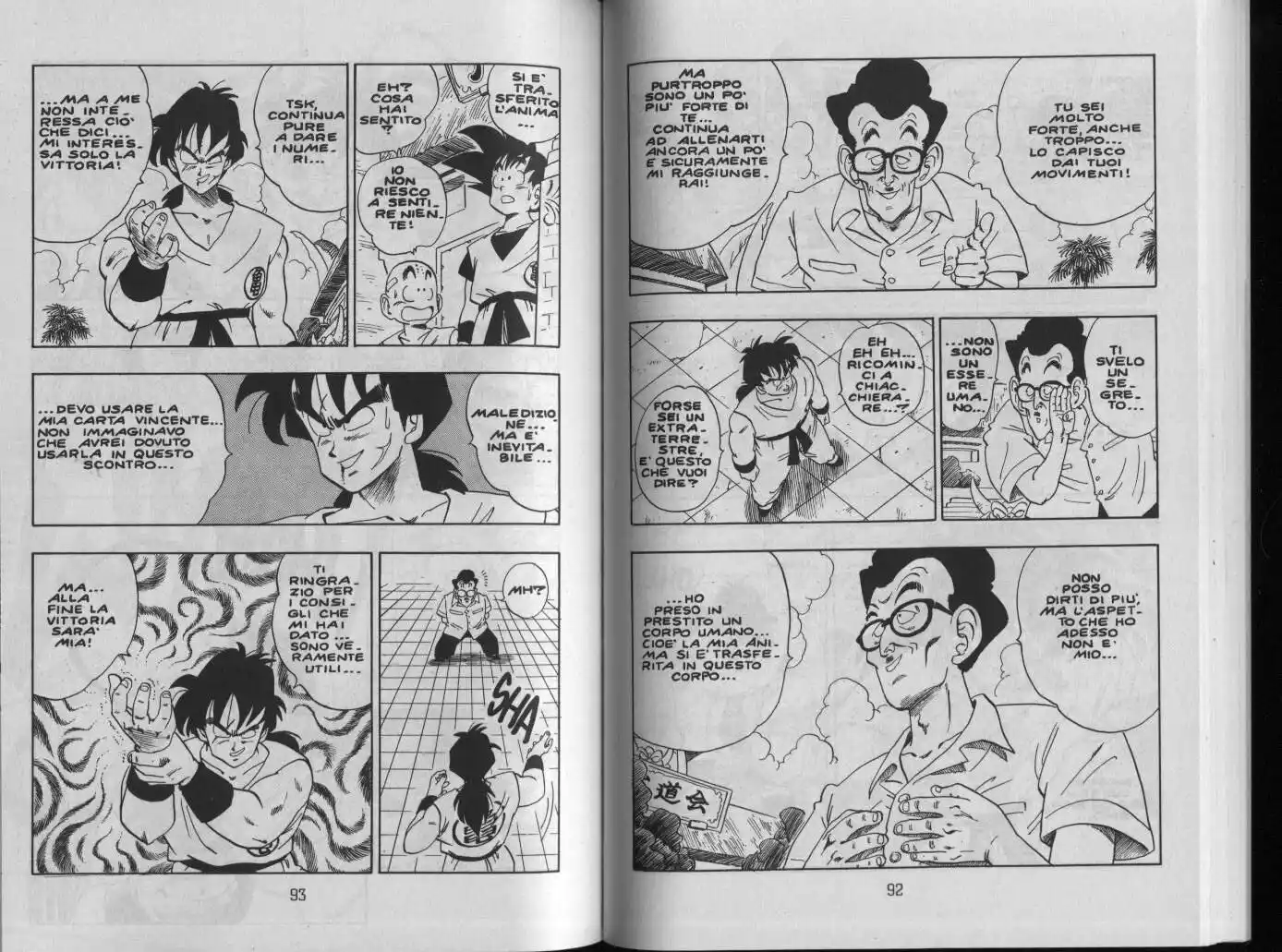 Dragon Ball Capitolo 175 page 3