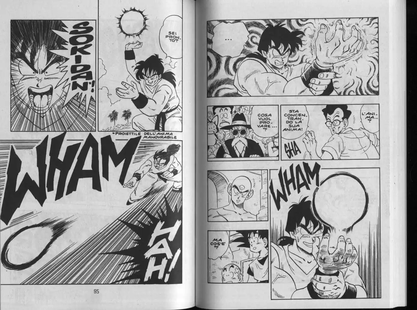 Dragon Ball Capitolo 175 page 4