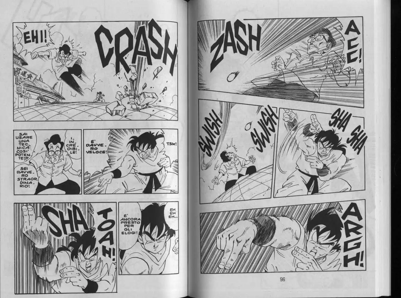 Dragon Ball Capitolo 175 page 5