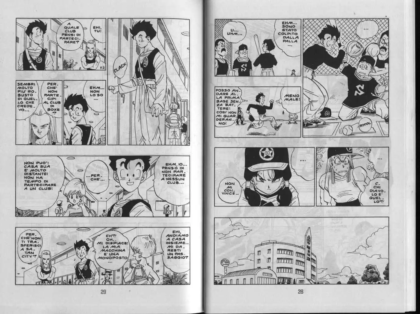 Dragon Ball Capitolo 422 page 6