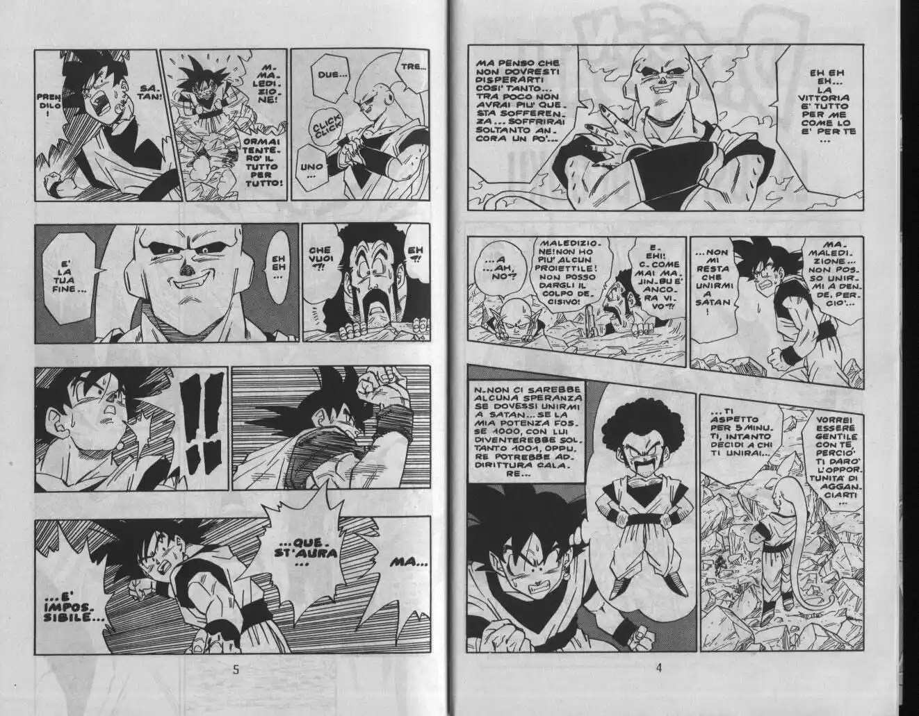 Dragon Ball Capitolo 503 page 4