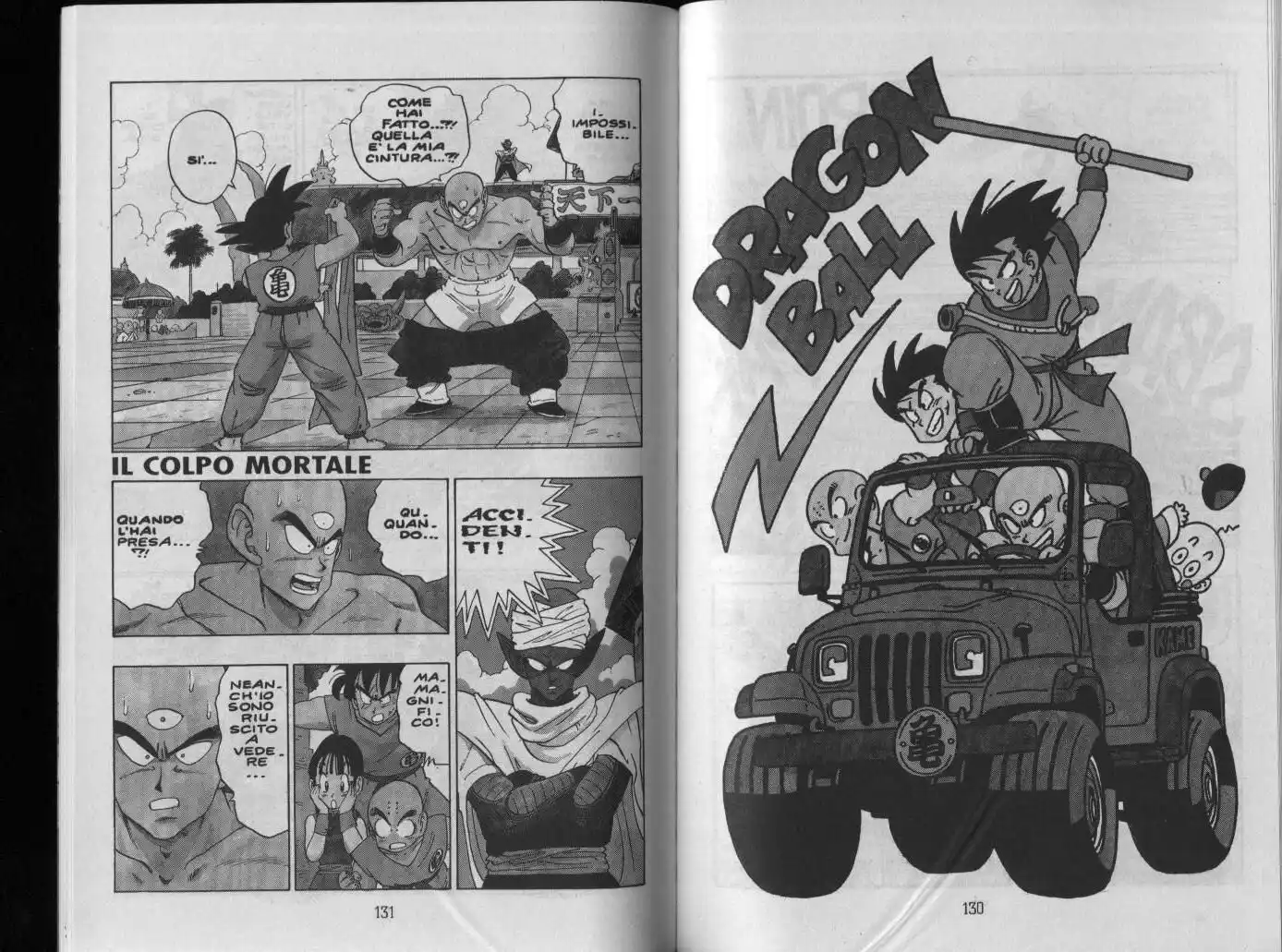 Dragon Ball Capitolo 178 page 1