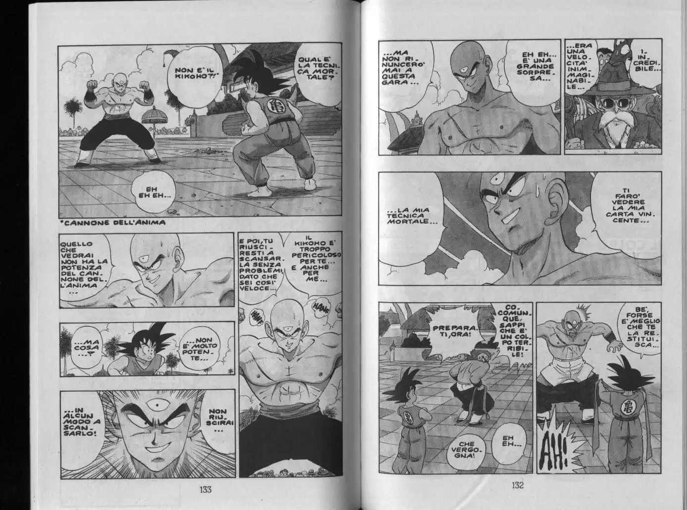 Dragon Ball Capitolo 178 page 2