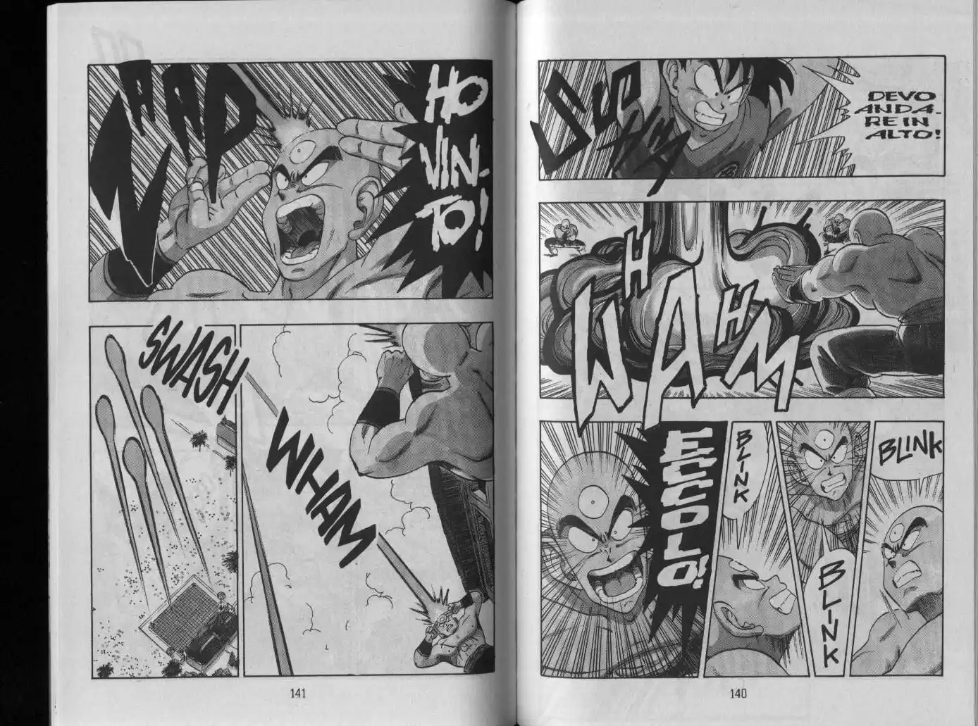 Dragon Ball Capitolo 178 page 6