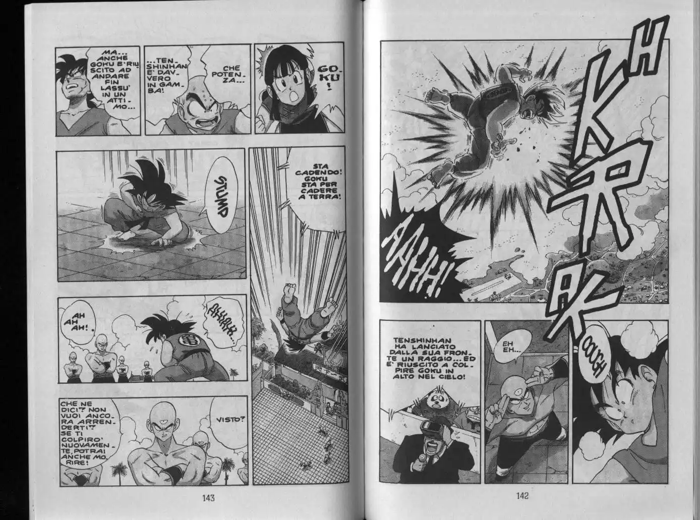 Dragon Ball Capitolo 178 page 7