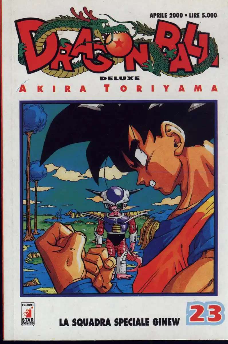 Dragon Ball Capitolo 265 page 1