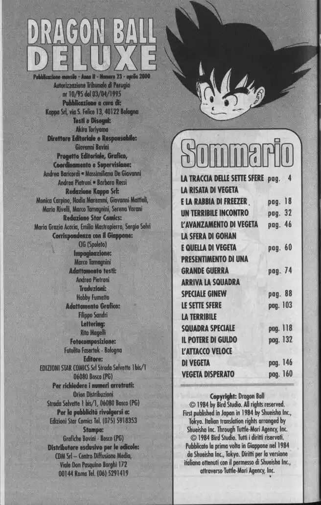 Dragon Ball Capitolo 265 page 2