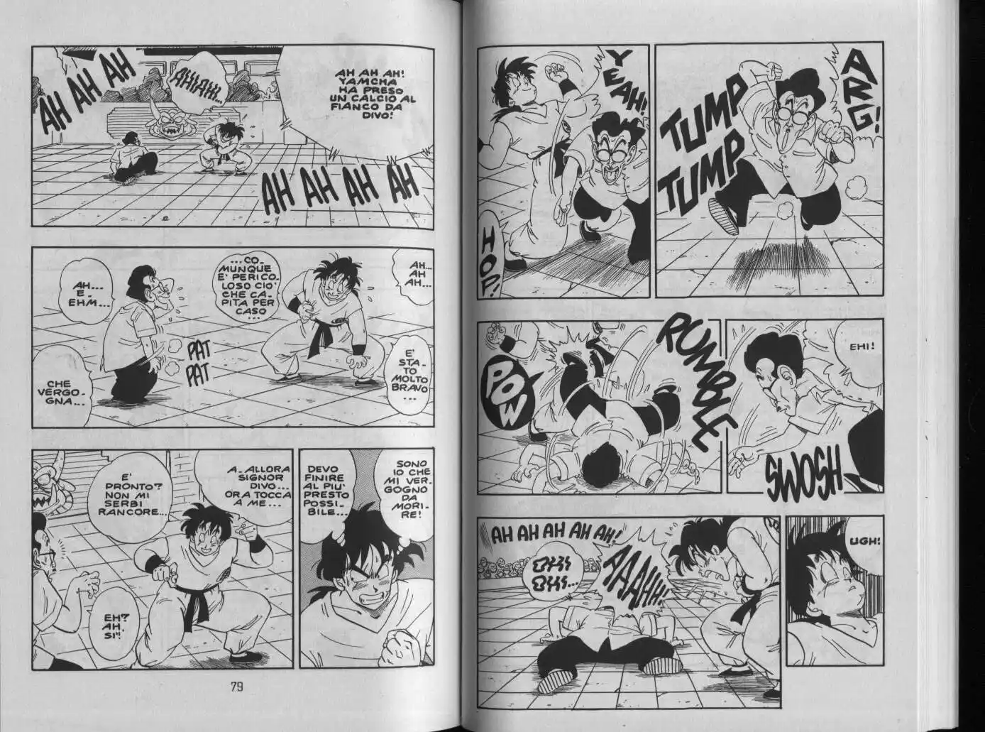 Dragon Ball Capitolo 174 page 3