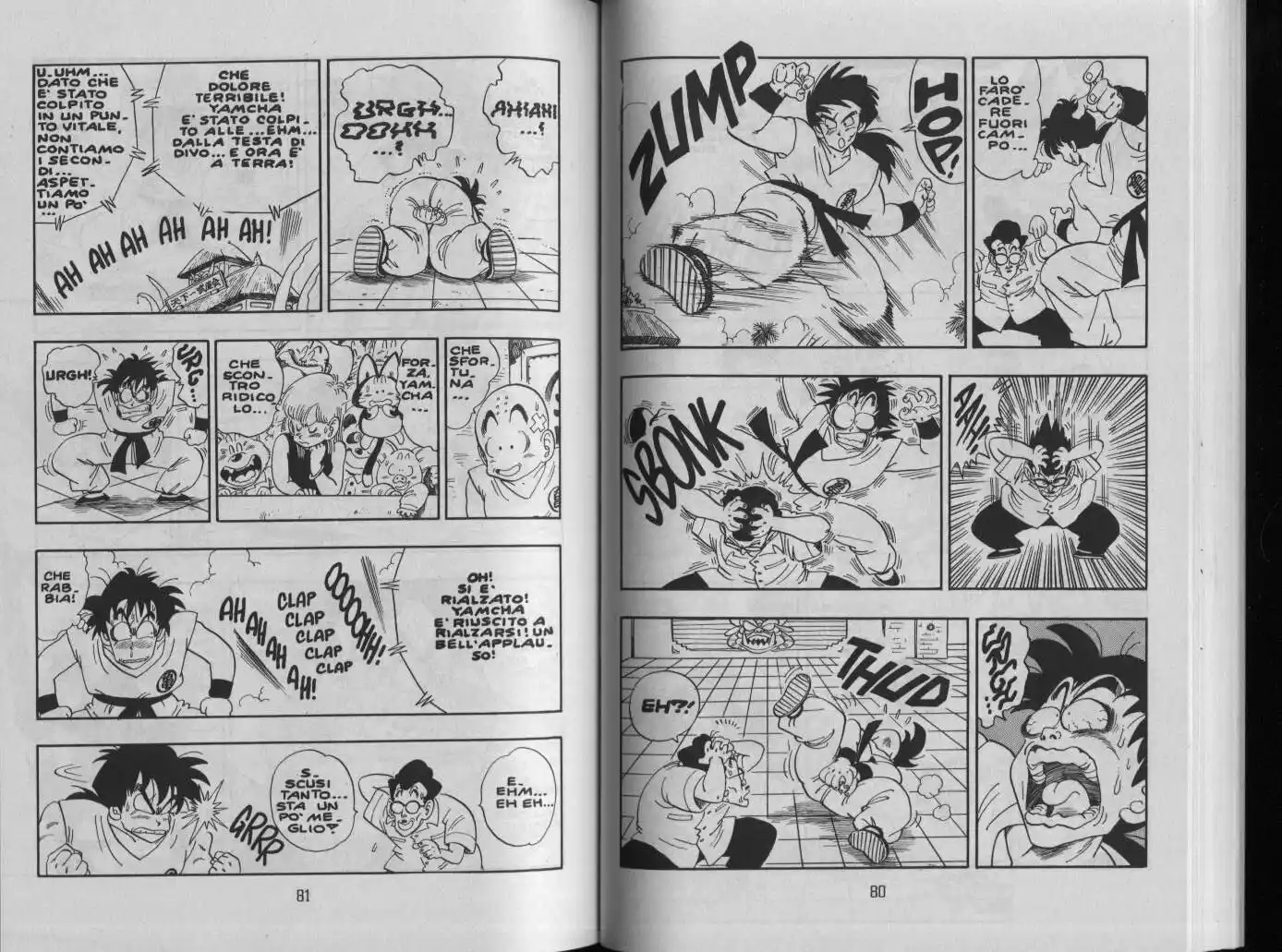 Dragon Ball Capitolo 174 page 4