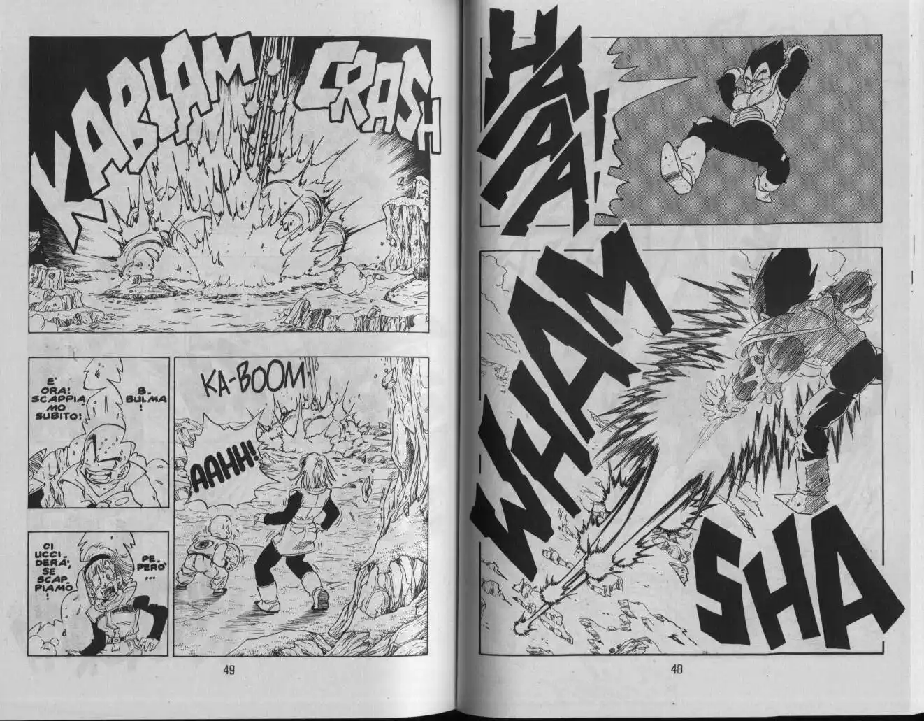 Dragon Ball Capitolo 268 page 2