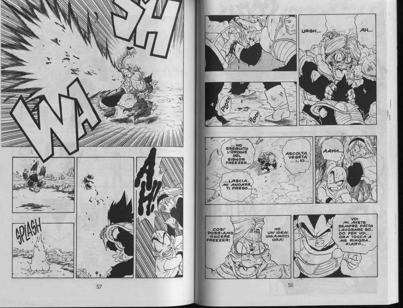 Dragon Ball Capitolo 268 page 6