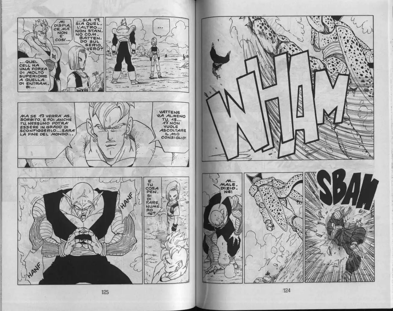 Dragon Ball Capitolo 370 page 3