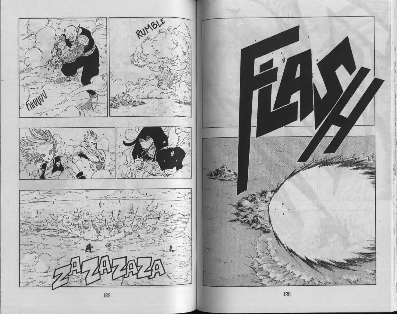 Dragon Ball Capitolo 370 page 5