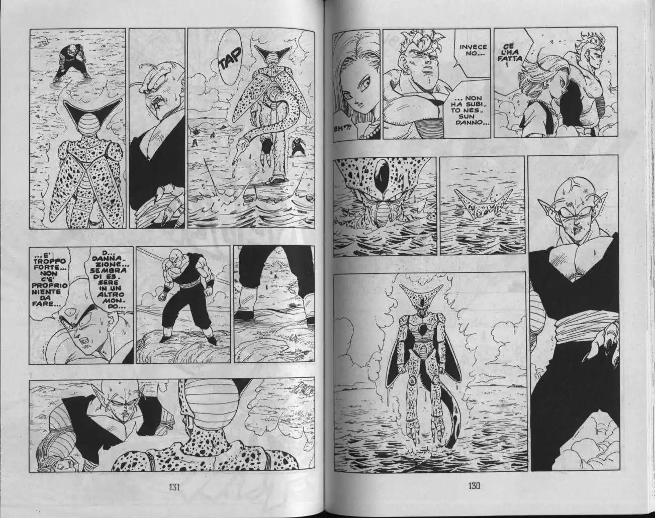 Dragon Ball Capitolo 370 page 6